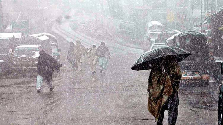 Peshawar, Khyber Pakhtunkhwa Weather Update: Widespread Rains Predicted